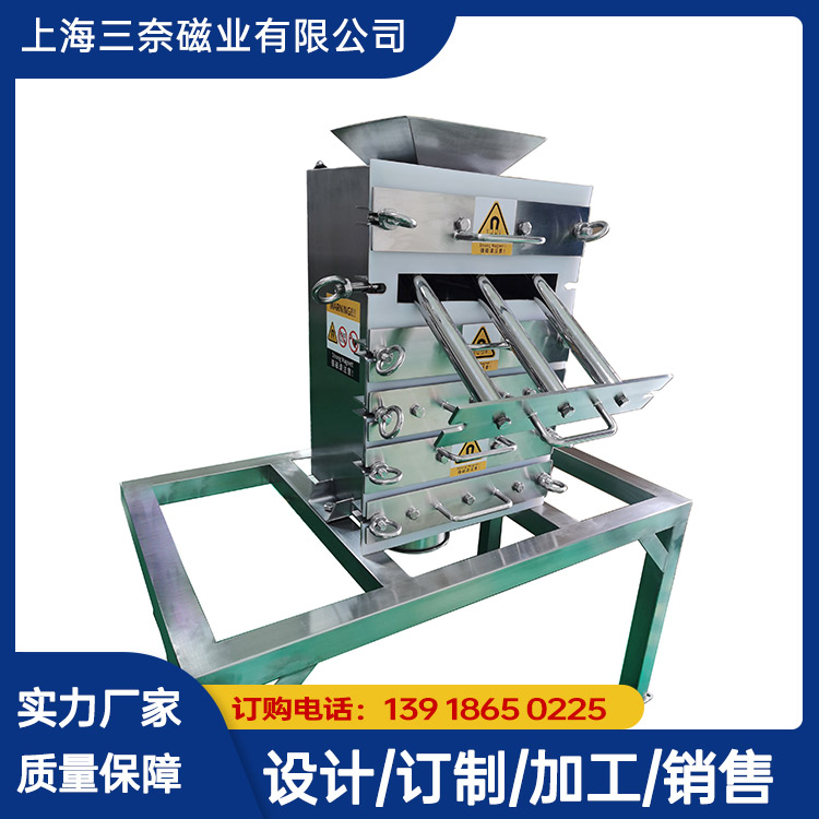 強(qiáng)力磁除鐵器報(bào)價(jià)的影響因素及市場行情