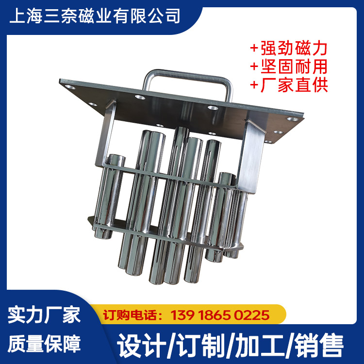 威海鐵礦除鐵器價(jià)格及選購(gòu)指南