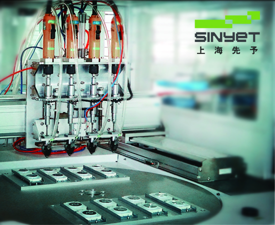 多軸轉(zhuǎn)盤式鎖螺絲機(jī)圖片4.jpg 多軸轉(zhuǎn)盤式鎖螺絲機(jī)圖片4.jpg