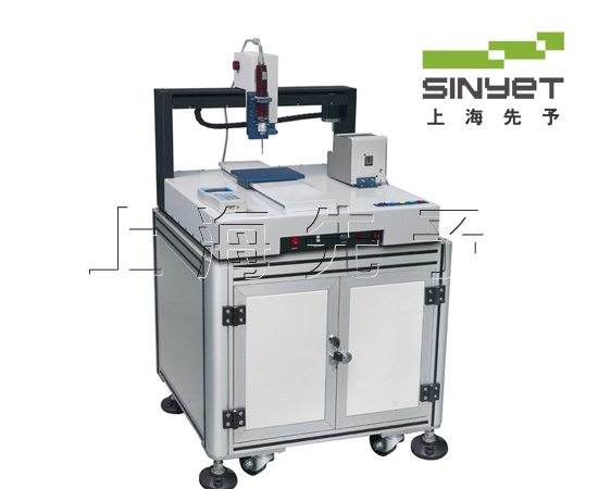 吸取式自動(dòng)鎖螺絲機(jī)100-3.jpg 吸取式自動(dòng)鎖螺絲機(jī)100-3.jpg