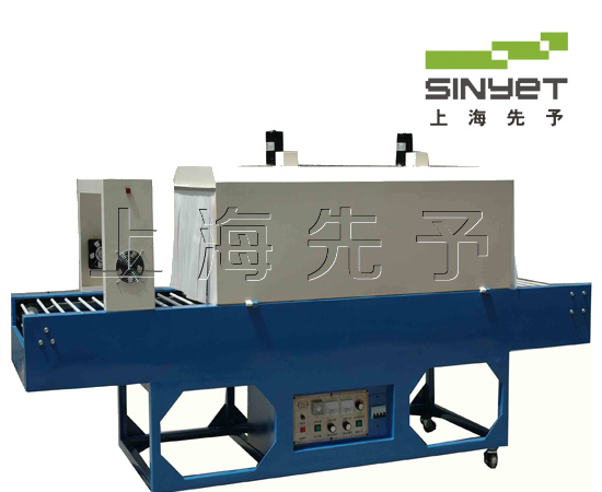 自動熱收縮機(jī)100-7.jpg 自動熱收縮機(jī)100-7.jpg