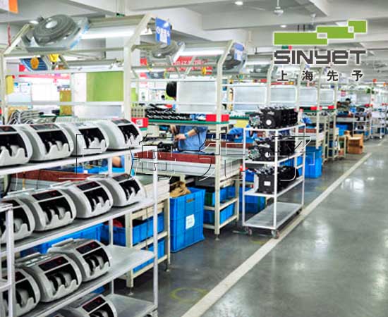 點(diǎn)鈔機(jī)、驗(yàn)鈔機(jī)裝配線