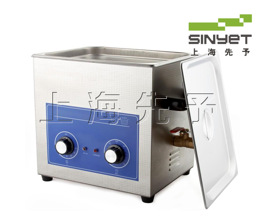 單槽清洗機100-2.jpg 單槽清洗機100-2.jpg